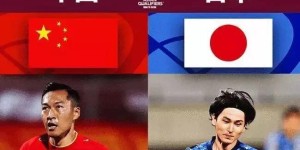 巴西队南美区世预赛力克智利，精彩对决回顾