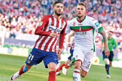 欧冠激战：费尔明闪亮远射，球队战术智慧与团队执行力完美展现